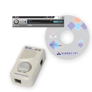 IP370S IP390S 전화통화녹음단말기 녹취녹음 유선전화기 인터넷통화 PC 저장