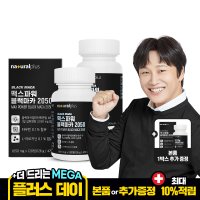 광고 메인 이미지