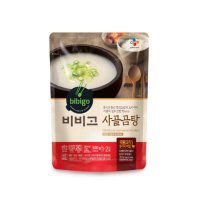 CJ제일제당 비비고 사골곰탕 500g 18개