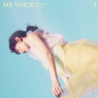 태연 - 1집 [MY VOICE] DELUXE EDITION (Sky Ver.)