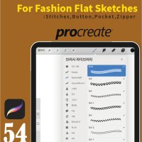 Procreate Brushes 패션도식화를 위한 프로크리에이트 브러시 세트 54종