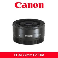 캐논 EF-M 22mm F2 STM 정품 실버/블랙 당일발송 추가금 무