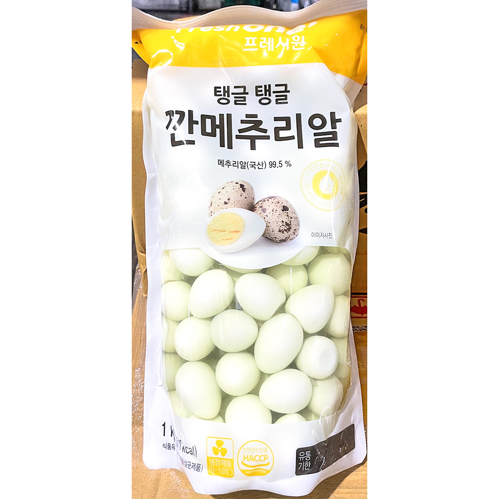 업소용 깐 메추리알 1kg 삶은메추리알 식당용 식당