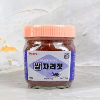 오름젓갈 제주 쌈자리젓 500g 제주도기념품 특산품 밑반찬 맛집