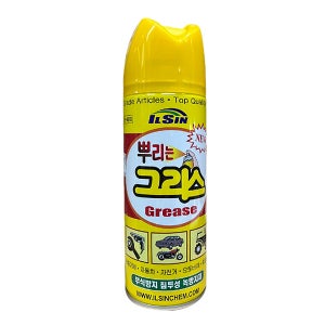 낱개 일신케미칼 IS-4610 뿌리는 구리스 그리스 다목적윤활제 부식방지제 420ml