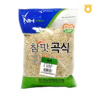 (농협) 국산 보리쌀 보리할맥 1kg 유가농협 할맥