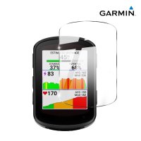 GARMIN 가민 엣지 540 840 액정보호필름 강화유리 보호필름 실리콘케이스