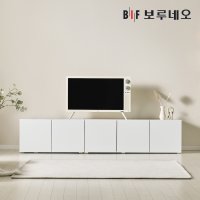 보루네오 뮤센 거실장 2000 B세트 깊은 티비 TV 다이 선반 낮은 티비장