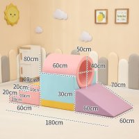 가정용 실내 미끄럼틀 놀이터 쿠션 장난감 클라이밍미끄럼틀 계단 세트