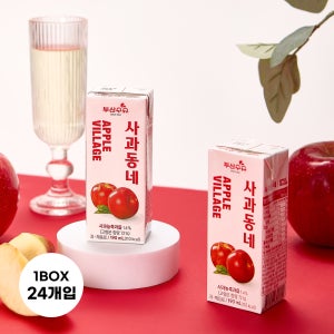 부산우유 멸균 사과주스 사과동네 팩 쥬스 190ml, 24개