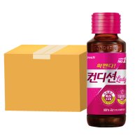 컨디션 레이디 100ml x 10개 여성 숙취 해소 술깨는 음료