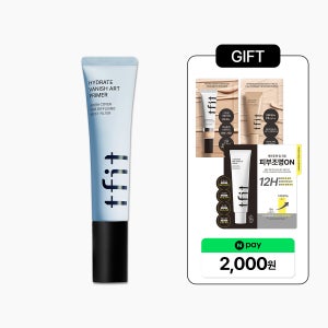 티핏 하이드레이트 배니쉬 아트 프라이머 30ML 수분프라이머 화잘먹 부스팅