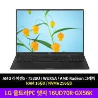 LG전자 울트라PC 엣지 16UD70R-GX56K 노트북