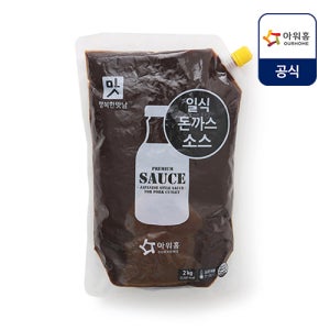 아워홈 행복한맛남 일식 돈까스 소스 식자재용 2kg