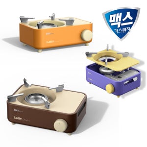 맥선 맥스 라떼 미니스토브 휴대용 감성 캠핑 가스버너 부르스타 가스렌지