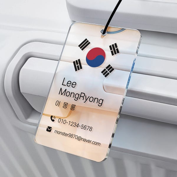 캐리어네임택 골프네임택 여행가방네임택 단체주문[투명 블랙 1번]