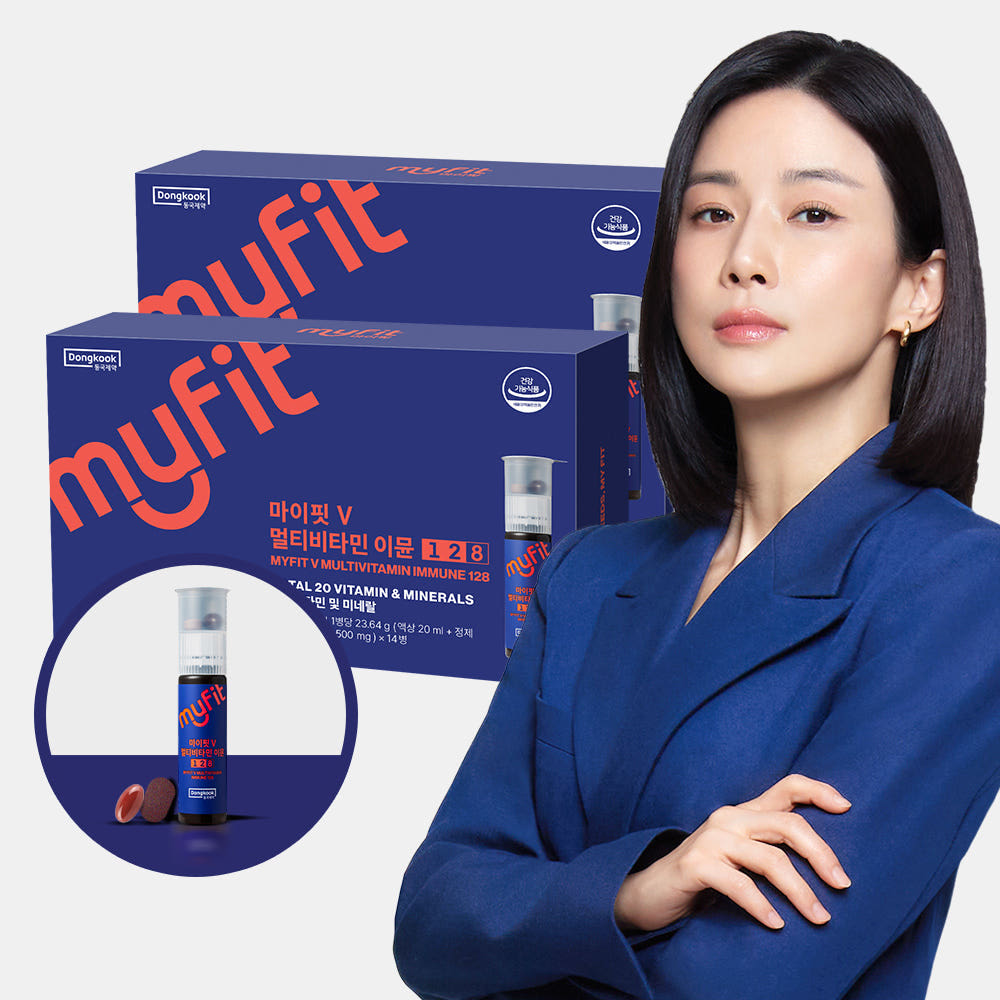 [28병] 동국제약 마이핏V 멀티비타민 이뮨128 마시는 액상비타민 14개입, 2개