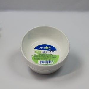 다회용 공기 1호 10개입