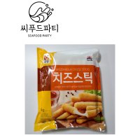 사조오양 치즈스틱 1kg