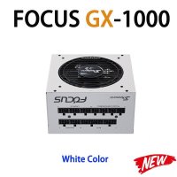 Seasonic FOCUS GX1000 화이트 전원 공급 장치 팬 제어 W 80 골드 풀 모듈식 ATX PSU 게이밍 데스크탑 신제품