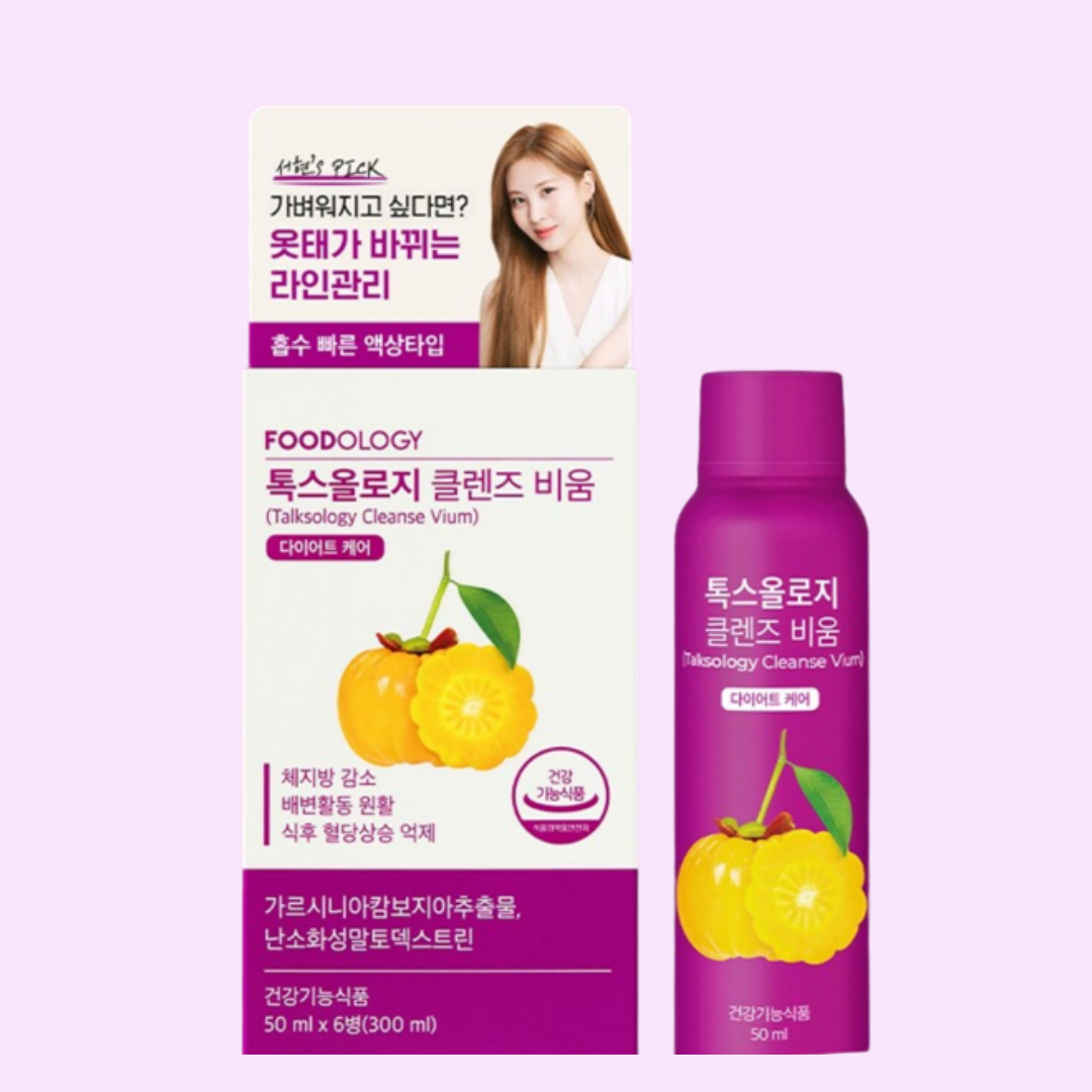 톡스올로지 <b>클렌즈</b> 비움 빨간통다이어트 서현 신봉선 효소 다이어트 6병