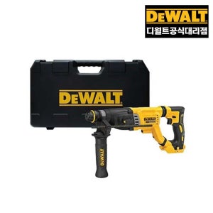 디월트 대리점 DCH263KN-KR 20V 콘크리트 천공 함마드릴 본체만
