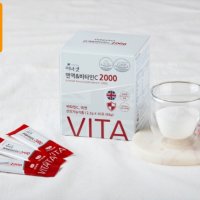 영국산 비타민C 2000 아연 분말 가루 스틱 DSM사 면역기능 항산화 효능 건강기능식품