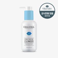 [공식몰] 셀바이셀 하이드라 C 모이스춰 클렌저 150ml