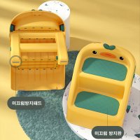 아이계단 아기침대발판 어린이 유아발받침대 아기발판 세면대