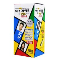 세븐에이트 대용량 업소용 진한밤색 5호 240g