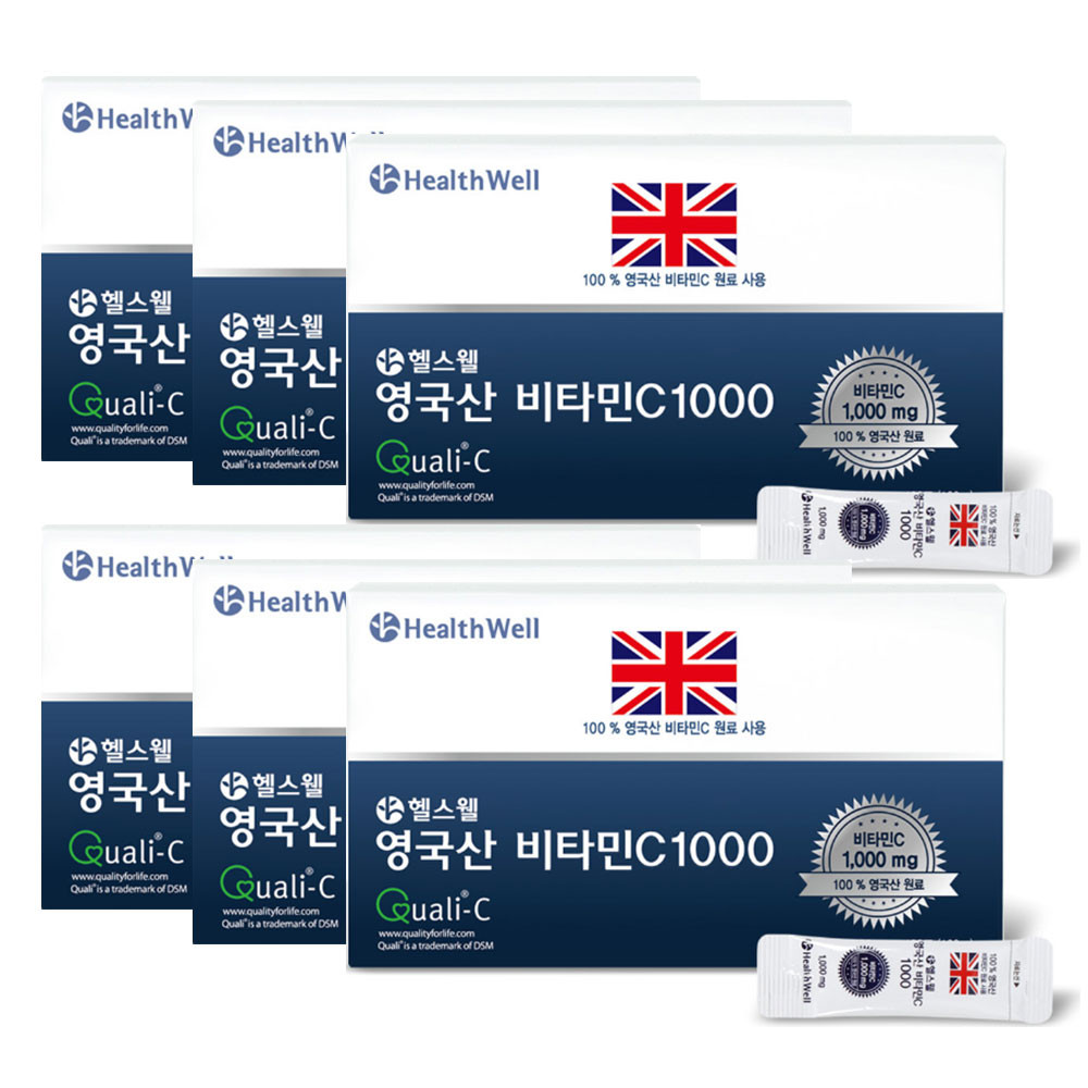 <b>헬스웰</b> 영국산<b>비타민C</b> 1000mg 600포 Quali-<b>c</b> 마크 파인분말 <b>비타민</b>씨