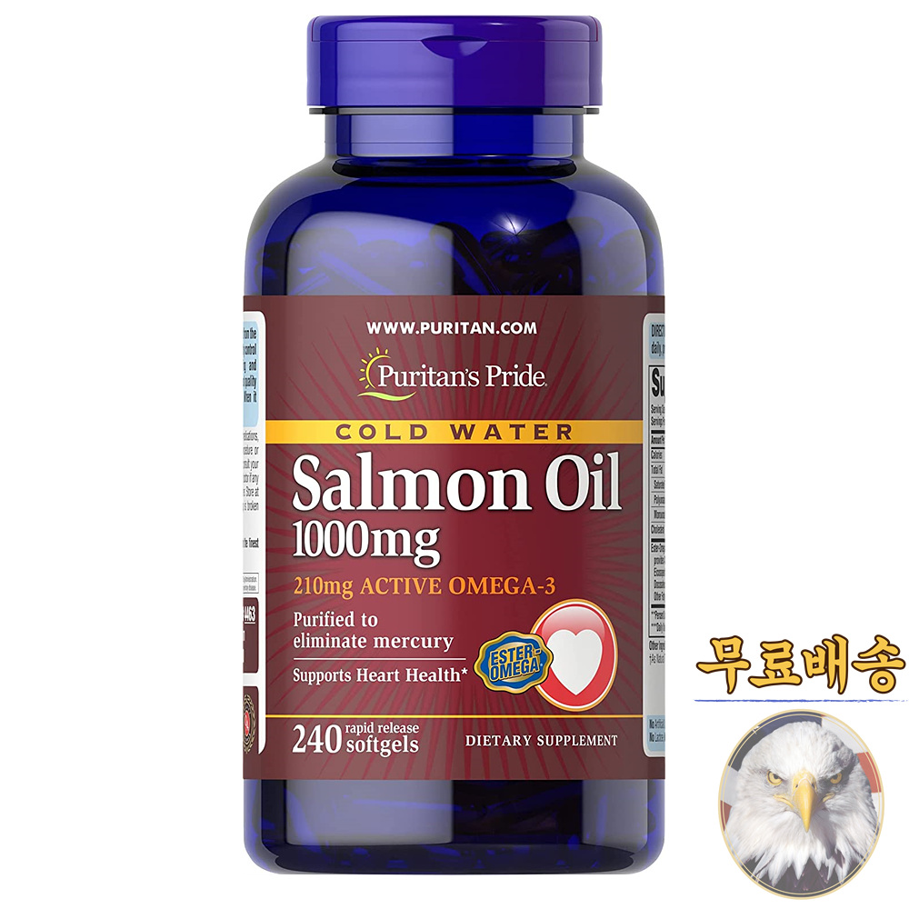 퓨리탄프라이드 연어 오일 오메가3 210mg 240정