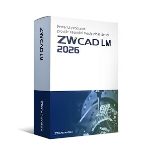 ZWCAD LM 2026 제조업체전용 영구 라이선스 지더블유캐드 엘엠