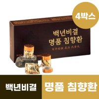 침향환 100% 국내산 칡뿌리 참당귀뿌리환 사양벌꿀 구기자 복분자 분말 홍삼 녹각 3.75g 10환 4박스