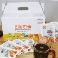 국내산 무안 순수 양파즙 100ml 50포