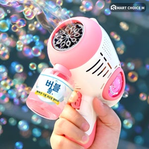 비눗방울 총 비누방울 버블건 자동 기계 게틀링 스페이스 핑크