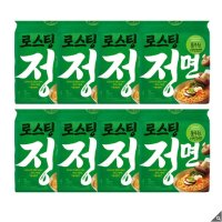 풀무원 자연은 맛있다 정면 102.8g x 32개