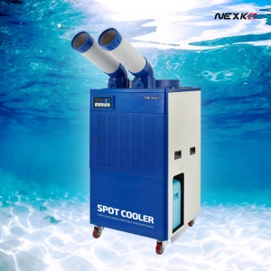 넥스코 산업용 에어컨 2구 이동식 공업용 업소용 영업용 공장 창고 휴게소 5300K