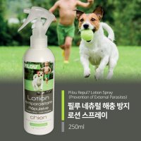 필루 해충방지 진드기퇴치 로션 스프레이 250ml