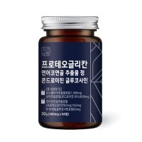 자연바름 프로테오글리칸 연어코연골 추출물 정 콘드로이친 글루코사민 500mg x 60정