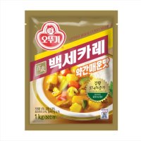 오뚜기 백세카레 약간매운맛 1kg 업소용 대용량