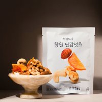 시즈너리 창원단감넛츠50g x 15봉 x 2개 (총 30개)