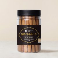 신선약초 실론 시나몬스틱 70g 스리랑카 퓨어 실론 알바등급