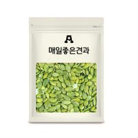 매일좋은견과 호박씨 1kg 견과류 닭가슴살보다 많은 단백질함량