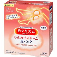 일본 메구리찜 발 종아리 찜질 온열 시트 무향료 6매