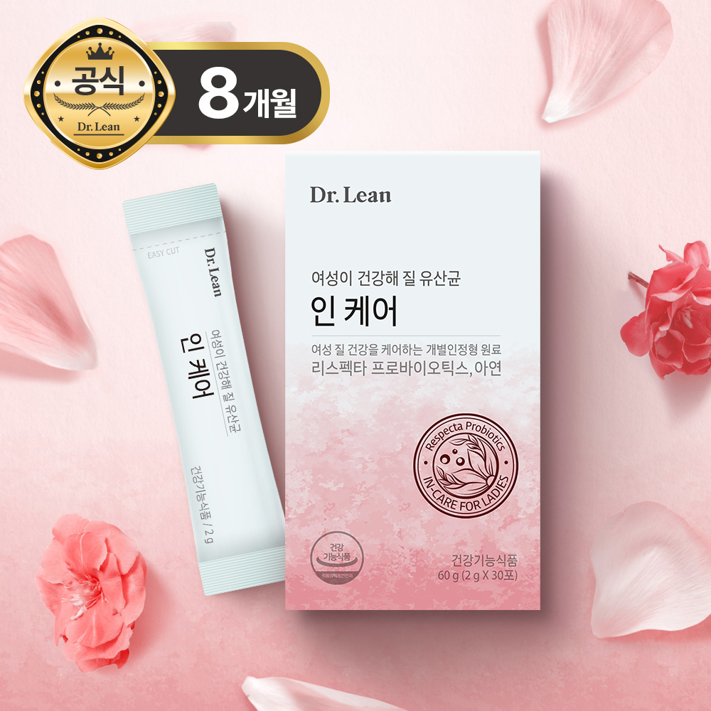 [8개월] 닥터린 인<b>케어</b> 리스펙타 프로바이오틱스 질 건강 기능성 <b>유산균</b> 30포, 8개