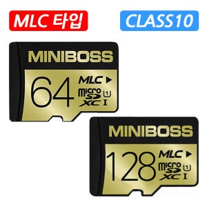 파인뷰 X33/X33파워/X6/X7 블랙박스 호환 메모리 마이크로SD카드 MLC타입