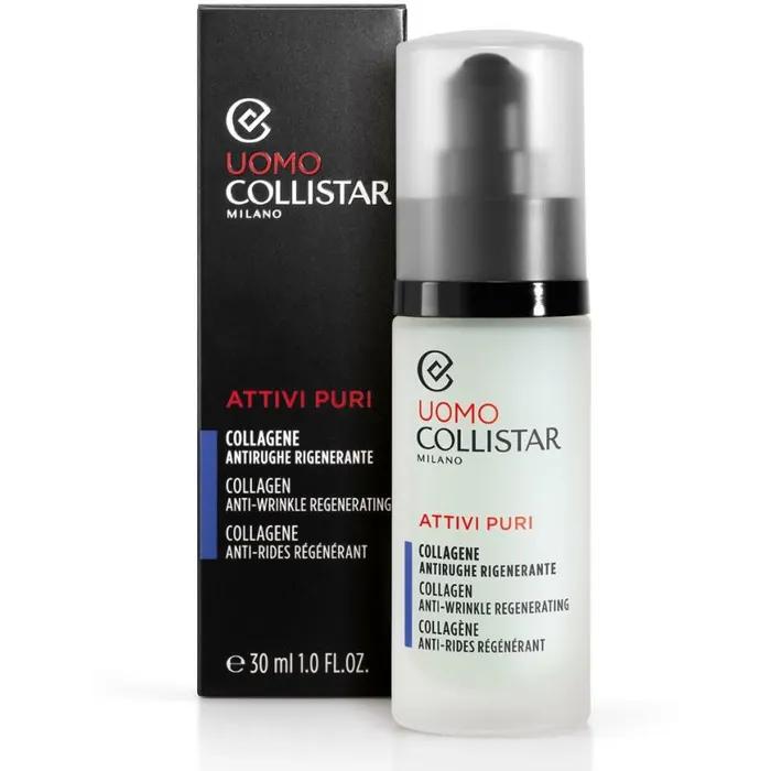 퓨어안티링클앰플