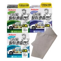 불스원 살라딘 훈증캔 자동차 에어컨냄새 제거 차량실내용 다용도타월1