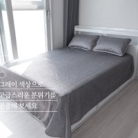 침대여름매트 쿨 시원한패드 매트+베개커버2